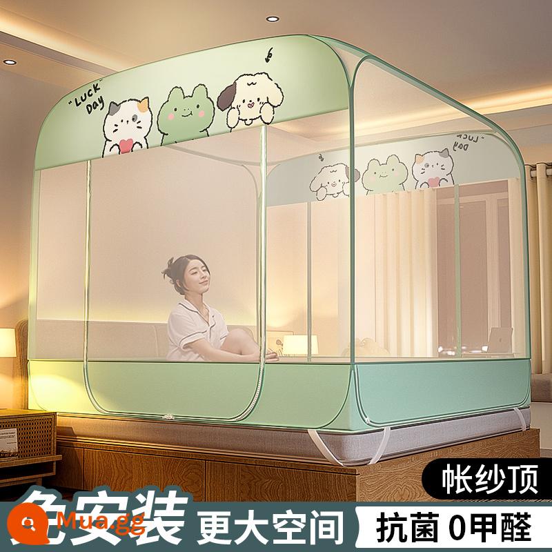 Mùng không cần lắp đặt yurt home 2022 phòng ngủ trẻ em mới chống ngã cao cấp hoa văn dày gấp tài khoản 2023 - Ba cái nhỏ [ba cửa, toàn bộ đáy chống rơi, phía trên rộng rãi, không gian cực rộng]