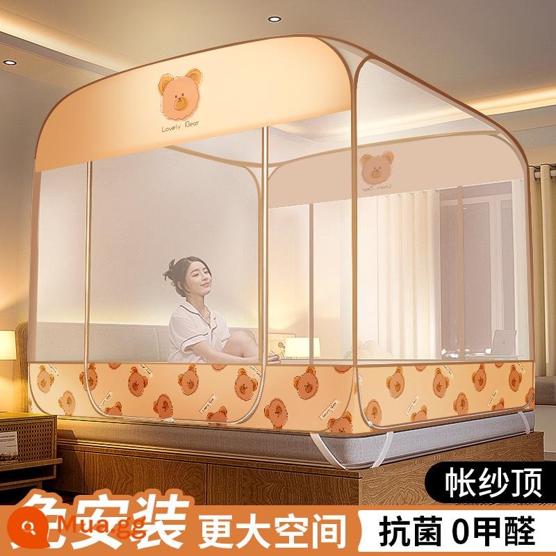 Mùng không cần lắp đặt yurt home 2022 phòng ngủ trẻ em mới chống ngã cao cấp hoa văn dày gấp tài khoản 2023 - Gấu dễ thương [ba cửa, đáy toàn bộ chống rơi, phía trên rộng rãi, không gian cực rộng]