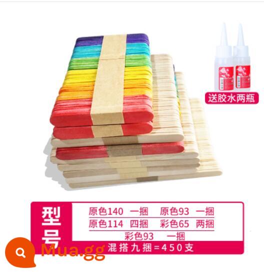 Que kem que gỗ Yidi que kem xây dựng mô hình nhà popsicle stick tự làm chất liệu handmade popsicle stick - Trộn và kết hợp 9 bó có kích cỡ khác nhau, khoảng 450 miếng