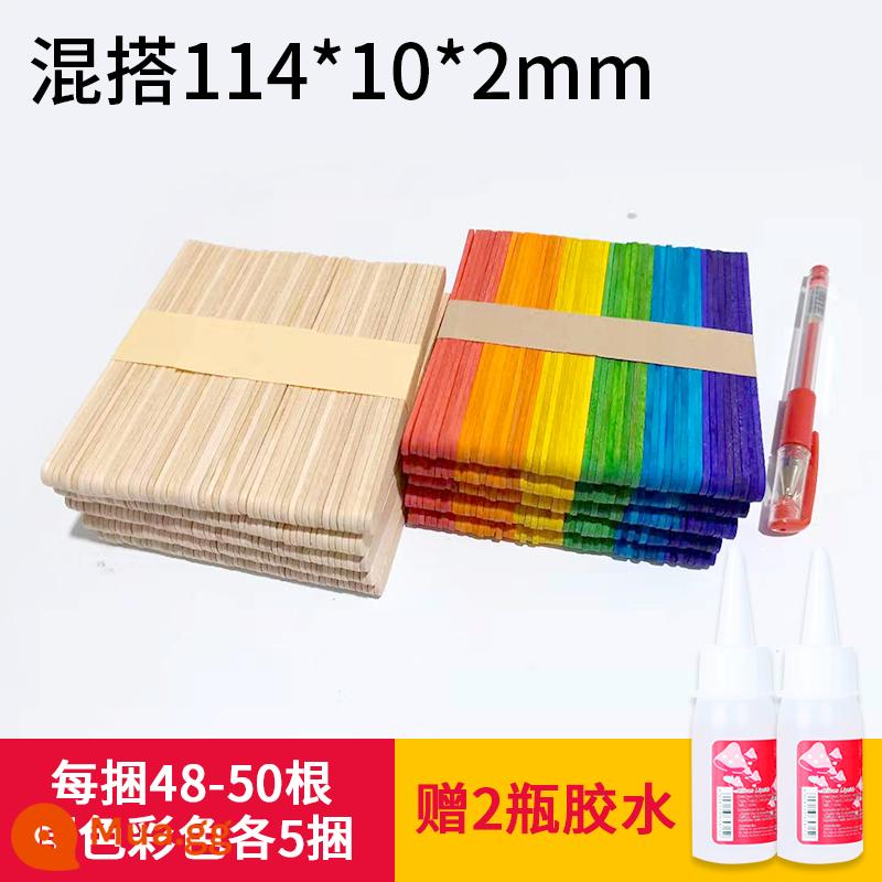 Que kem que gỗ Yidi que kem xây dựng mô hình nhà popsicle stick tự làm chất liệu handmade popsicle stick - Trộn và kết hợp các màu cơ bản 114*10*2mm thành 5 bó mỗi màu