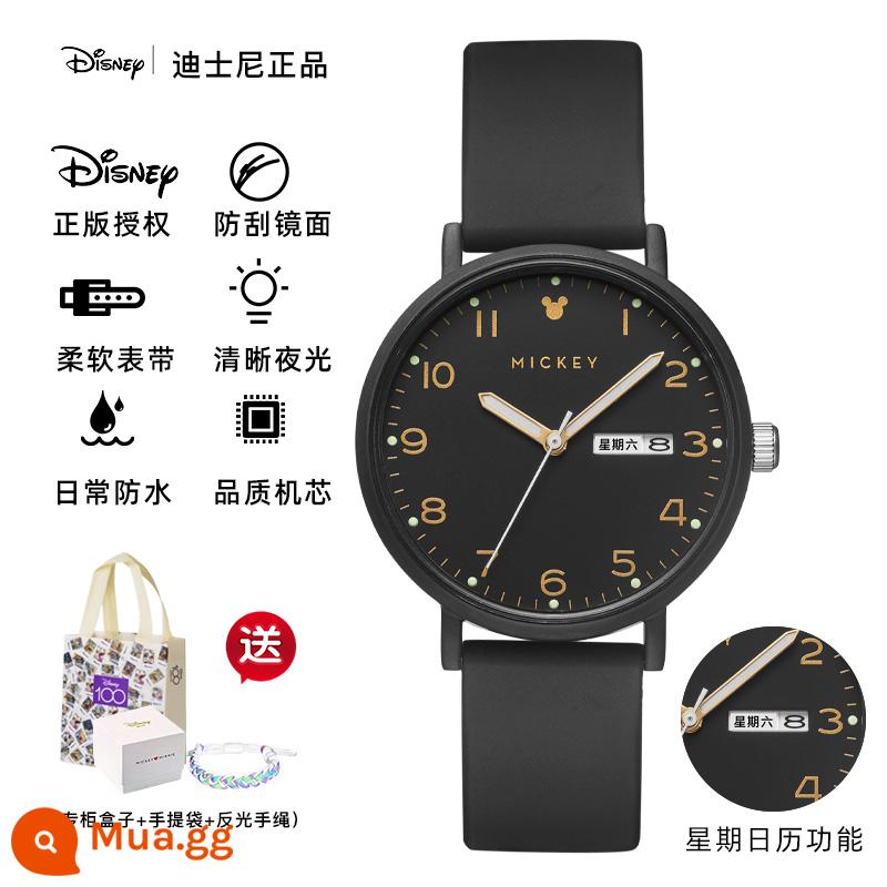 Đồng hồ Disney nữ học sinh cấp 2 giá trị cao học sinh cấp 3 2023 cơ khí chống nước mới kỳ thi đặc biệt - tính khí màu đen