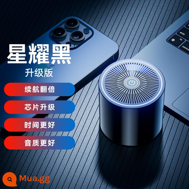 Xianke T5 Loa Bluetooth âm thanh nhỏ quá cân loa siêu trầm nhỏ mini thép pháo điện thoại di động không dây máy tính chất lượng âm thanh cao - Phiên bản nâng cấp của Starry Sky Black* [thời lượng pin gấp đôi + nâng cấp chip + chất lượng âm thanh HiFi]