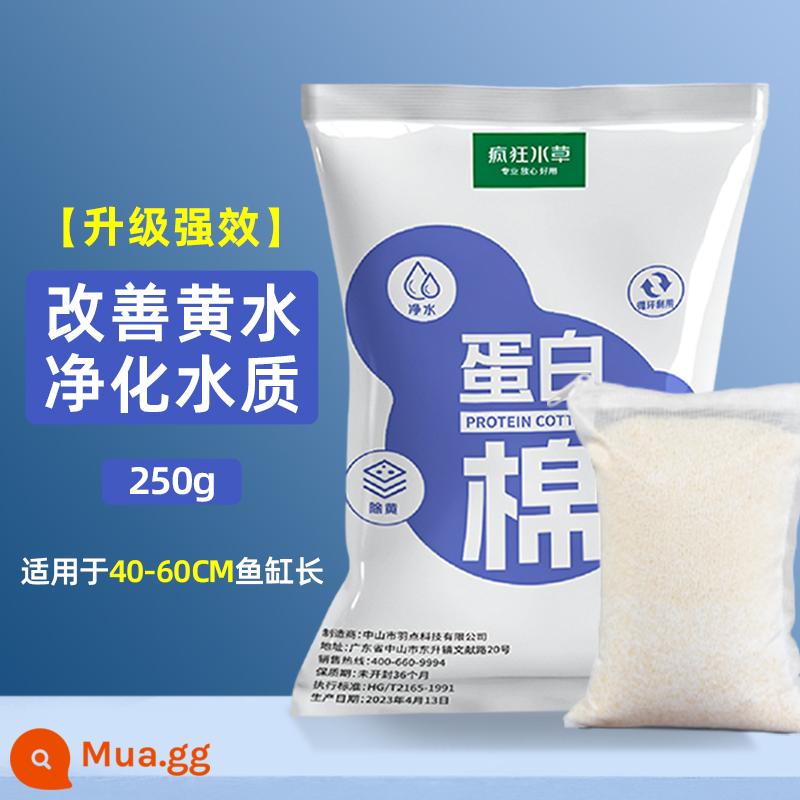 Than Hoạt Tính Lọc Bể Cá Vật Liệu Lọc Nước Khối Rubik Protein Bông Màu Vàng Lọc Nước Khử Mùi Cá Vật Liệu Lọc Đặc Biệt - 250g bông protein [ức chế tảo/ổn định giá trị PH]