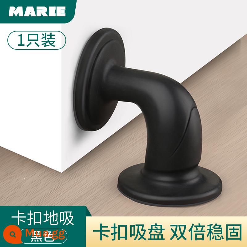 Cửa hút miễn phí đấm mới silicone chống va chạm chặn cửa cửa cảm ứng chặn cửa trang điểm cửa phòng cửa hút phía sau cửa hút cố định - Chụp để hút đen