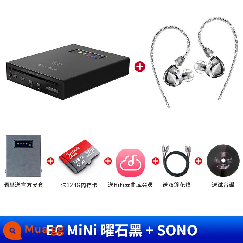 Shanling EC Mini Di Động CD HD Không Bị Biến Dạng Bluetooth Xe Ngoài Trời Để Bàn CDAll - EC Mini Obsidian Đen + SONO