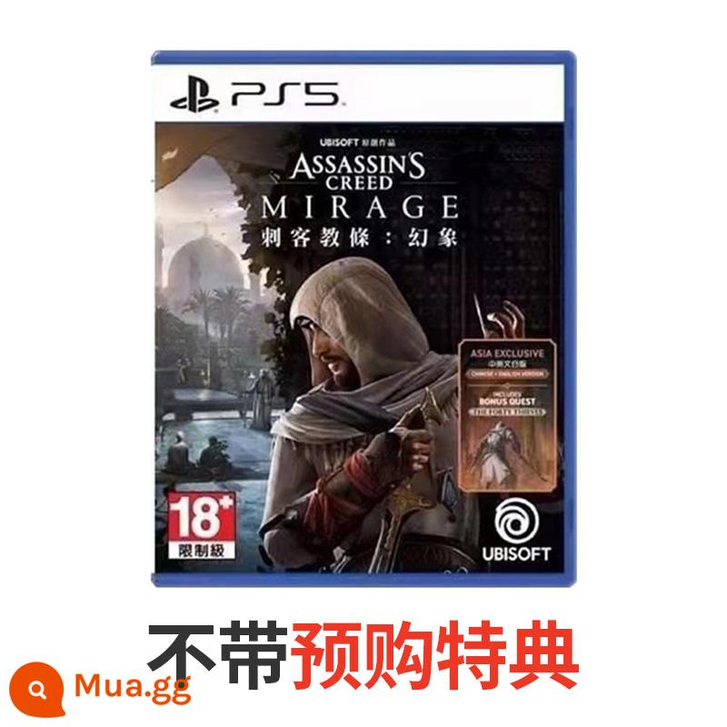 Trò chơi Sony PS5 Assassin's Creed Fantasy Phiên bản Hồng Kông Phiên bản đầu tiên của Trung Quốc/Phiên bản cao cấp Đặt hàng 10.5 - [Hàng có sẵn] Phiên bản tiêu chuẩn không kèm bonus Hồng Kông và Trung Quốc