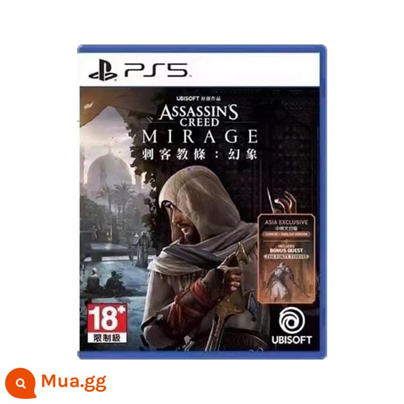 Trò chơi Sony PS5 Assassin's Creed Fantasy Phiên bản Hồng Kông Phiên bản đầu tiên của Trung Quốc/Phiên bản cao cấp Đặt hàng 10.5 - [Hàng có sẵn] Phiên bản đầu tiên Hồng Kông Phiên bản Trung Quốc