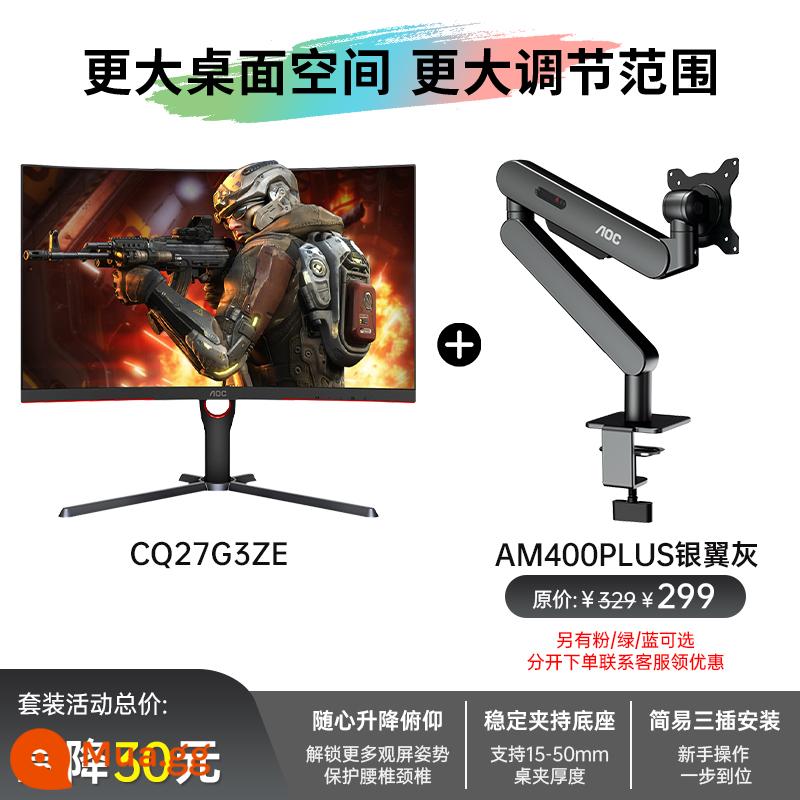 Màn hình máy tính để bàn chơi game AOC27-inch 240Hz C27G2Z 2K144hz LCD 32 màn hình cong 165 - Bộ chân đế [Màn hình CQ27G3ZE + chân đế màu xám cánh bạc]