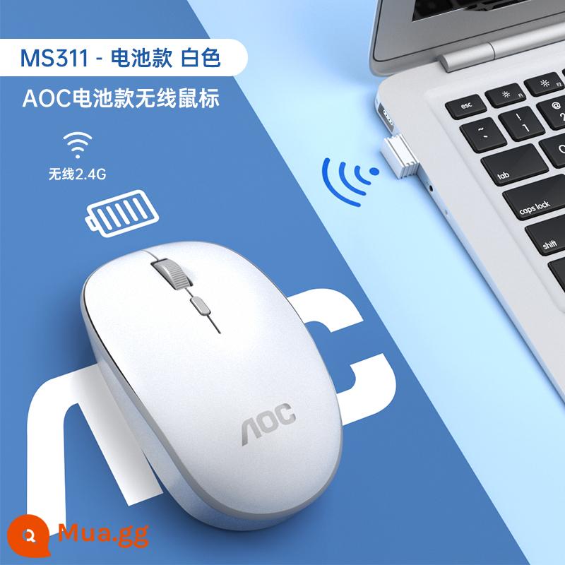 Chuột có dây AOC MS100 đơn giản siêu mỏng thông minh USB tay trái và tay phải đa năng mờ mờ văn phòng gia đình - Phiên bản không dây MS311 trắng★ [không dây 2.4G + pin AA]