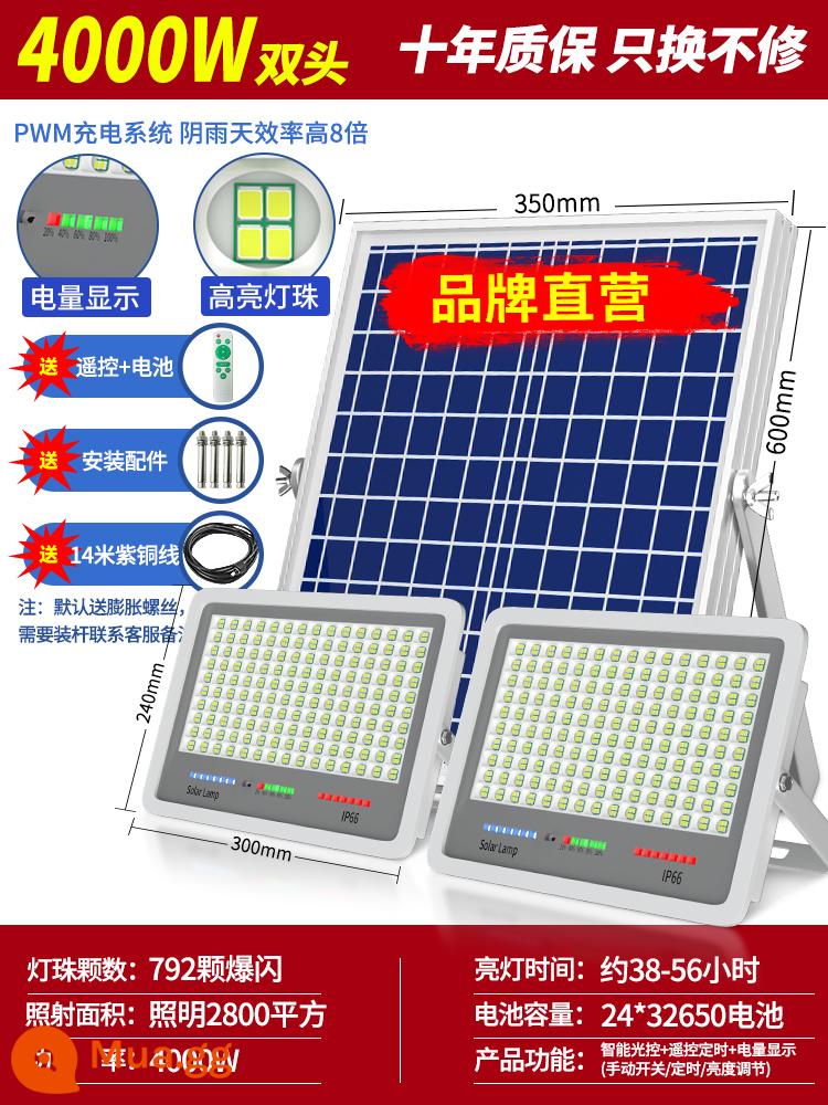 Đèn sân vườn ngoài trời năng lượng mặt trời mới chiếu sáng nông thôn mới treo đèn siêu sáng công suất cao trong nhà đúc đèn đường nhà - [Tấm phản xạ nano hai đầu] 4000W [3600 mét vuông] 20 mức điều chỉnh độ sáng + điều khiển ánh sáng + điều khiển từ xa + hẹn giờ