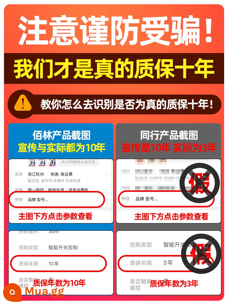 2023 năng lượng mặt trời mới đèn ngoài trời đèn sân vườn trong nhà và ngoài trời một kéo hai công suất cao cảm ứng chống nước chiếu sáng đèn đường - ⭐20 mức điều chỉnh độ sáng/nắp kính cường lực/chống mưa và chống sét⭐Điều khiển từ xa miễn phí