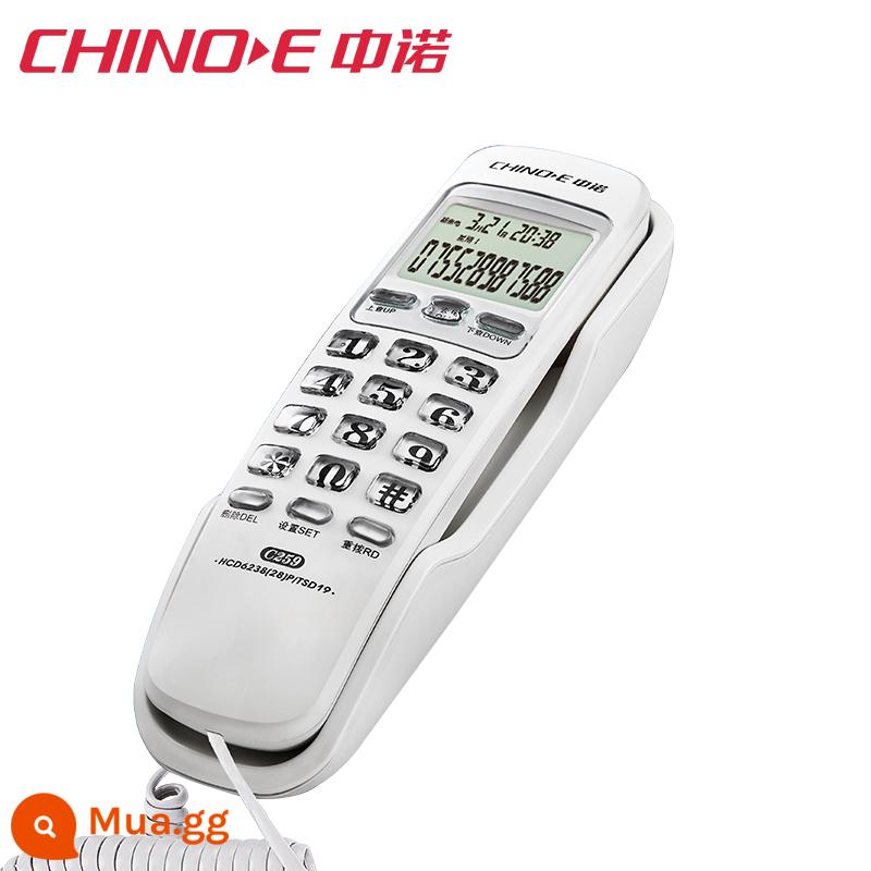 Zhongnuo C259 điện thoại cố định tại nhà điện thoại cố định treo tường phòng khách treo tường hiển thị người gọi mở rộng nhỏ nhỏ - Trắng-C259