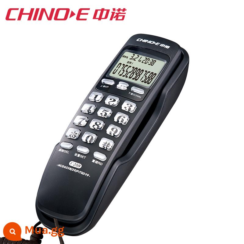 Zhongnuo C259 điện thoại cố định tại nhà điện thoại cố định treo tường phòng khách treo tường hiển thị người gọi mở rộng nhỏ nhỏ - Đen-C259