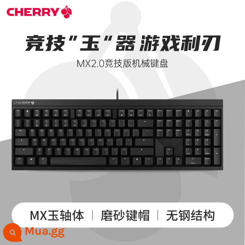 ANH ĐÀO Cherry MX2.0S Bàn Phím Cơ Màu Sắc Quang Điện Thi Đấu Game Không Dây 108 Phím Có Dây Đen Trà Xanh Trục Đỏ - Đen mờ [Phiên bản có dây cạnh tranh] Kích thước đầy đủ