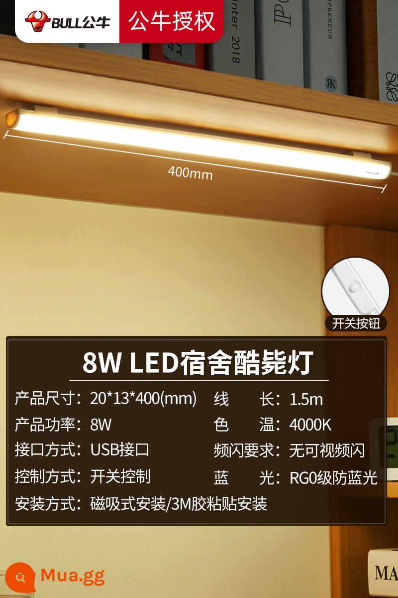 Bull đèn pin đèn bàn thoáng mát hút nam châm đầu giường cắm ký túc xá đèn chơi điện thoại di động bảo vệ mắt dính đèn LED dán tường - Đèn 8W dài 40cm (ánh sáng trắng ấm) có công tắc, dây dài 1,5m