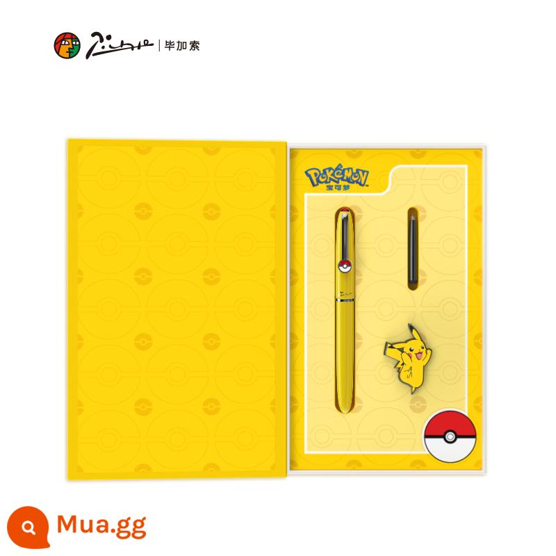 Cửa hàng hàng đầu chính thức của Picasso Hộp quà tặng bút Pokémon 937 Pikachu học sinh tiểu học trẻ em lớp ba thực hành thư pháp học sinh nam và nữ người lớn quà tặng văn phòng quà tặng sinh nhật quà tặng lễ hội mùa xuân - Mô hình chủ đề Pikachu