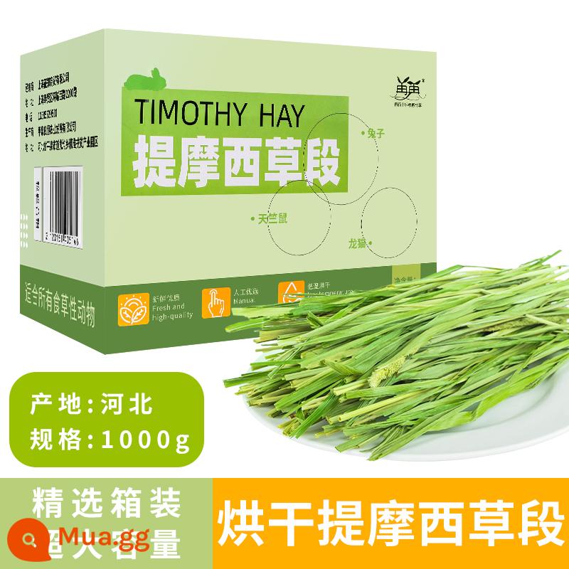 cỏ 22 tuổi thỏ cỏ Timothy ăn thức ăn cho thỏ đồng cỏ cỏ khô thức ăn cho thỏ chinchilla guinea pig thức ăn ngũ cốc - 1001g