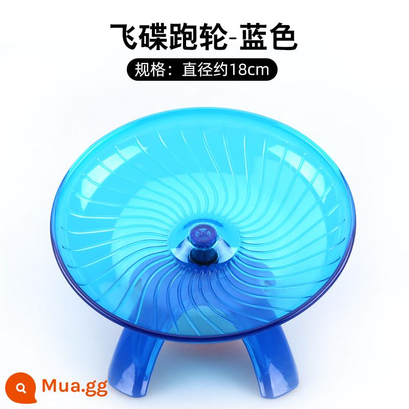 Hamster bánh xe chạy có giá đỡ gấu vàng con lăn siêu êm chuyên dụng đồ chơi cảnh quan quy mô lớn cung cấp máy chạy bộ lớn - Đĩa bay chạy bánh xe màu xanh