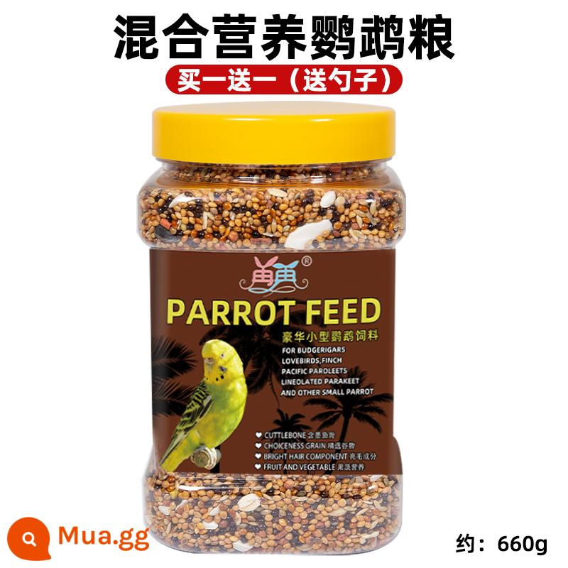 Tiger Leather Parrot Feed Xuanfeng Bird Food với Shell, Huangguzi Xiaomi Peony Birds Five -Color hỗn hợp Bird - 1200ml