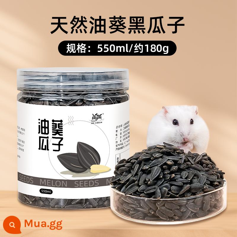 Bộ sưu tập đầy đủ các loại thức ăn và đồ ăn nhẹ cho chuột hamster, hạt dưa, thức ăn chủ yếu và nguồn dinh dưỡng đặc biệt cho gấu vàng. - [Shushu thích ăn tươi, không có hạt xấu] Hạt dưa đen 550ml (đóng hộp)