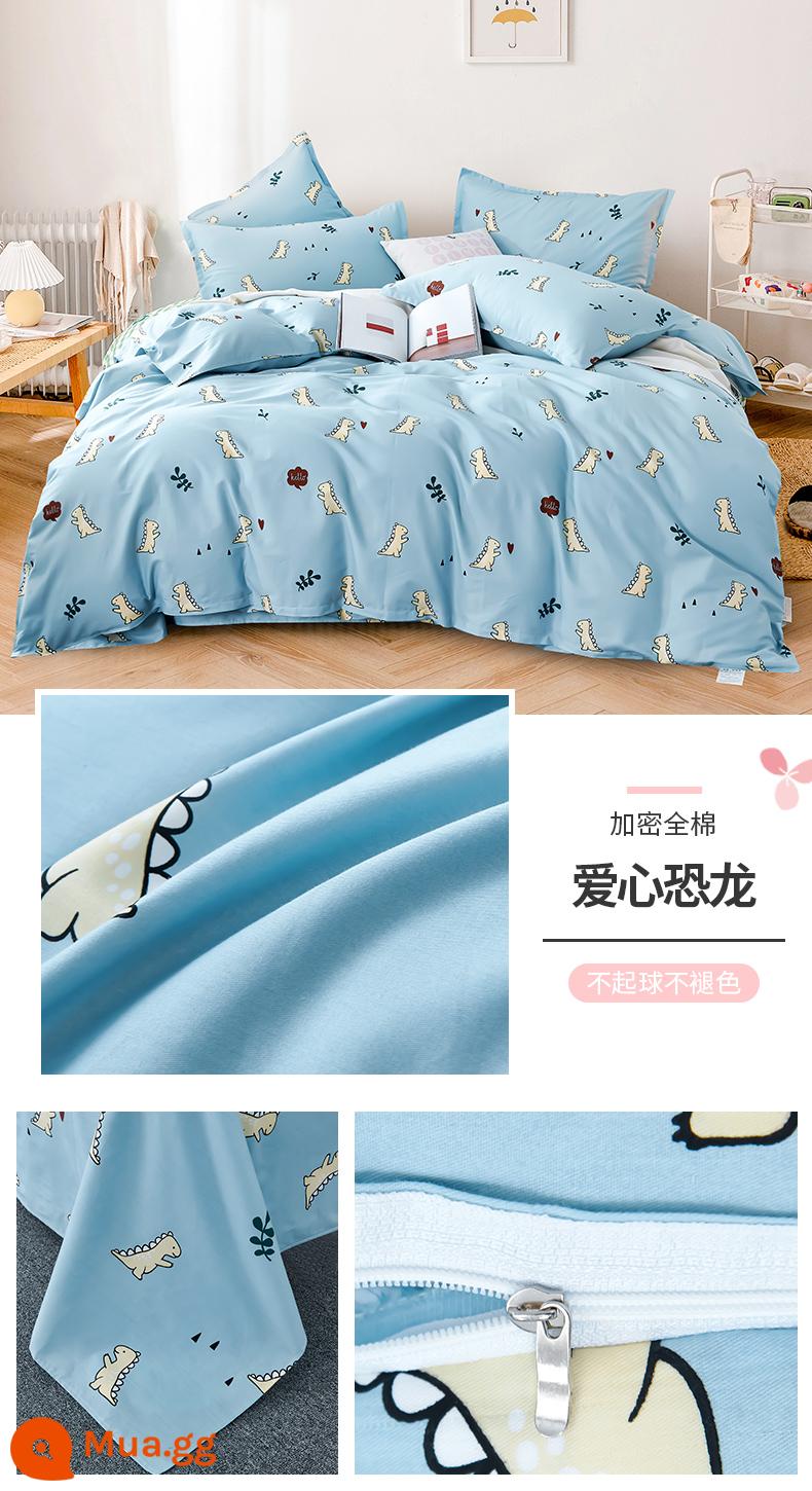 Ins gió bộ bốn món cotton nguyên chất 100 bộ đồ giường cotton mùa xuân và mùa hè ga trải giường được trang bị tấm vỏ chăn bộ 4 bộ ba món - Khủng long tình yêu (bông mã hóa)