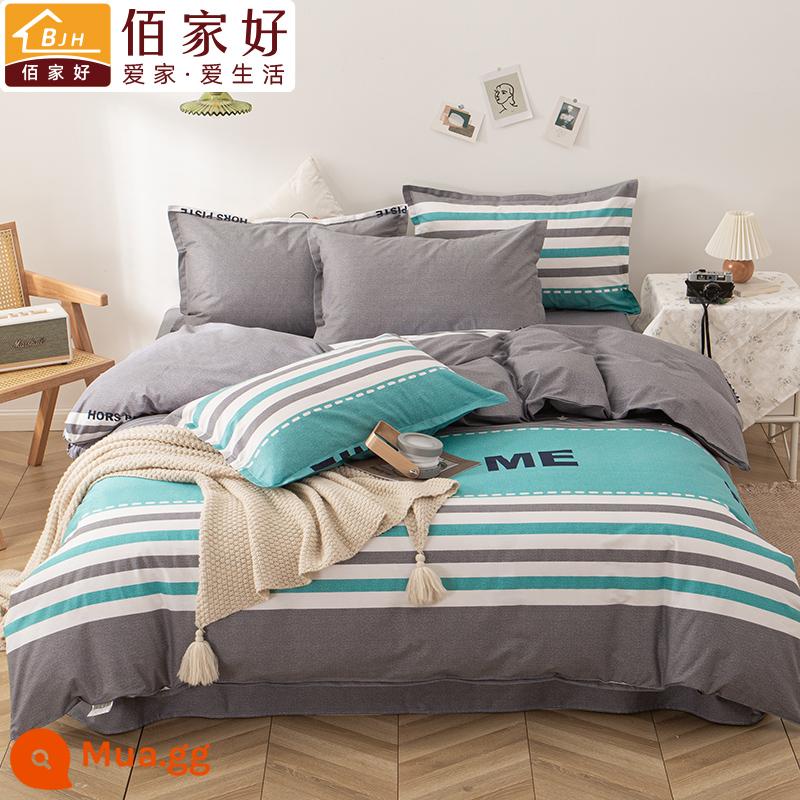 Bộ 4 mảnh 100 cotton dày dặn chăn ga gối 4 bộ 3 món xuân hè 2021 xu hướng mới - cuộc sống tưởng tượng