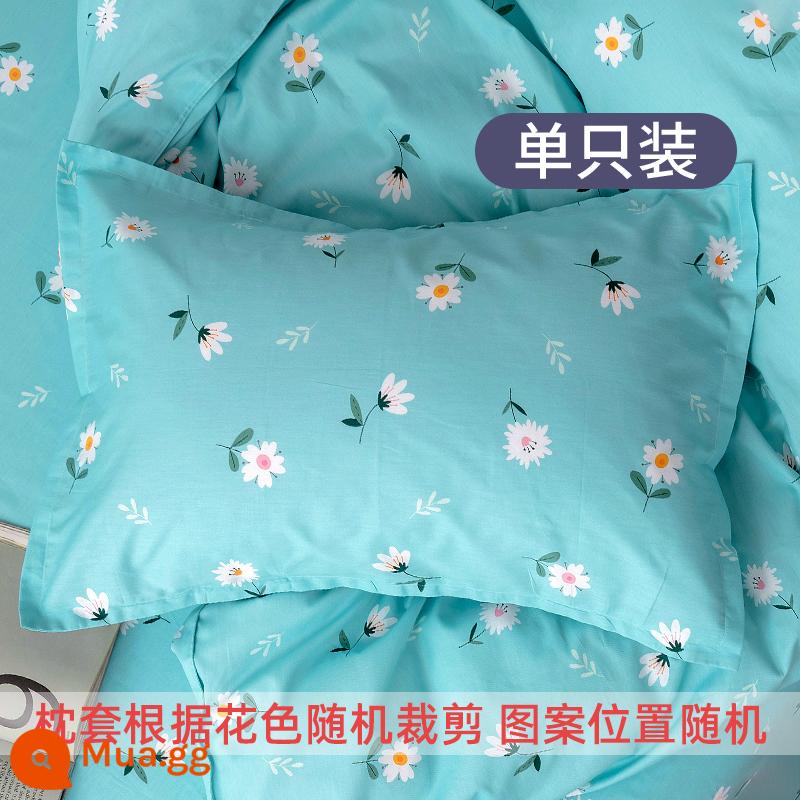 2023 Mới Nguyên Chất Áo Gối Cotton Cặp Áo Gối Đơn Cotton Hộ Gia Đình Cả Đầu Lót Bao 48Cm X 74Cm - Hoa - Xanh lam (gói đơn), cotton hai mặt, thân thiện với làn da và thoải mái khi ngủ