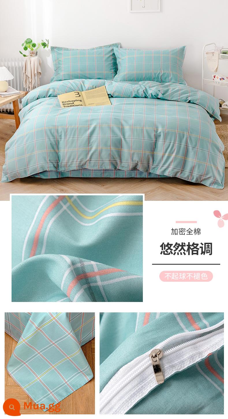 Ins gió bộ bốn món cotton nguyên chất 100 bộ đồ giường cotton mùa xuân và mùa hè ga trải giường được trang bị tấm vỏ chăn bộ 4 bộ ba món - Phong cách nhàn nhã (bông mã hóa)