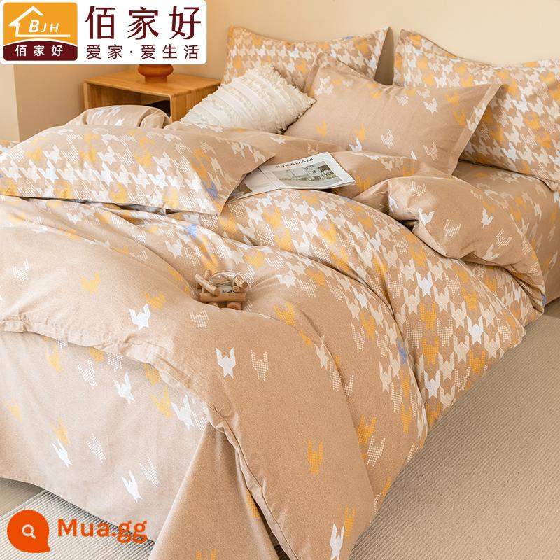 Bông dày đơn vỏ chăn đơn mảnh đơn 150x200x230 đôi vỏ chăn 100 cotton 180 mùa xuân và mùa hè chăn - Thế Giới Thiên Điểu (cotton dày dặn, đường may bên trong)