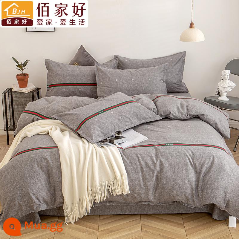 Vỏ chăn đơn cotton nguyên chất mảnh đơn 2 mét x 2.3 đôi vỏ chăn bông 1.5x2.0x1.8 chăn đơn mùa đông 220x240 - Màu xám nhạt