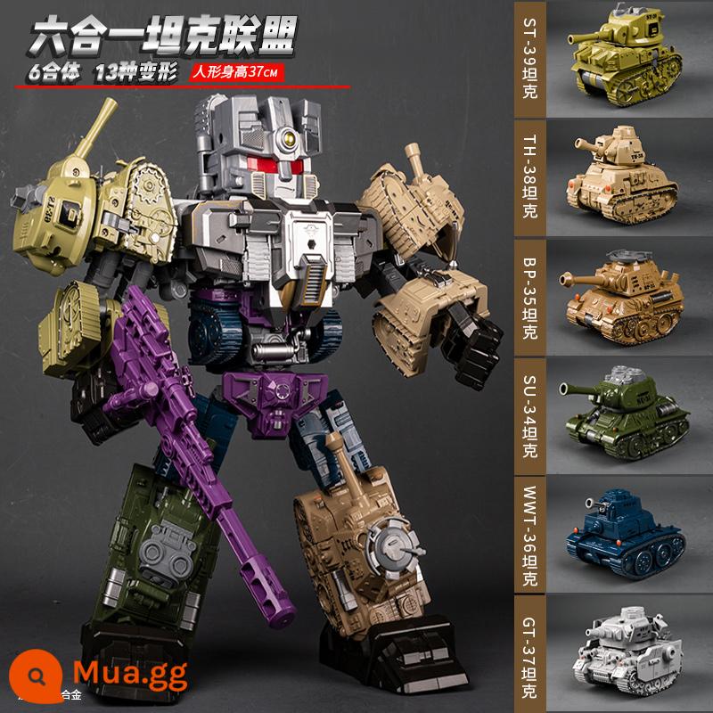 Đồ chơi biến dạng trẻ em phù hợp với khủng long king kong king of beasts chính hãng Hercules xe mô hình robot mô hình - Thần biến hình của liên minh xe tăng chiến tranh