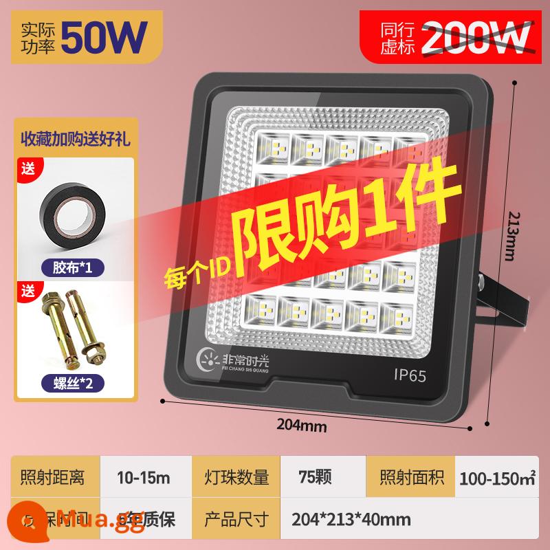 Đèn pha LED chiếu sáng ngoài trời kỹ thuật đèn rọi ngoài trời chống thấm nước nơi làm việc công nghiệp đèn chiếu dấu hiệu cửa - Giá áp dụng sớm - Đầy đủ 50W - Đối thủ cạnh tranh đánh dấu sai 200W - Giới hạn mua là 1