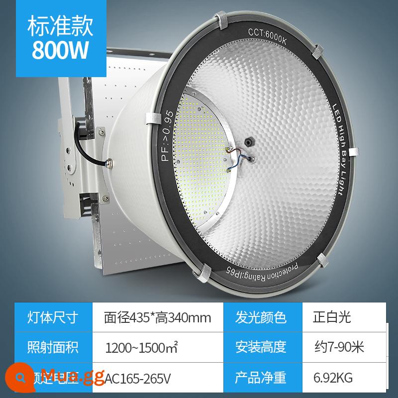 đèn led xây dựng ngoài trời tháp đèn chùm sân bóng rổ vuông chiếu sáng ánh sáng mạnh ánh sáng tìm kiếm siêu sáng dự án lớn chuyên dụng - [Mẫu cao cấp 800W] Tiêu chuẩn ảo của đối thủ 1500W - ảnh 1000~1300 mét vuông