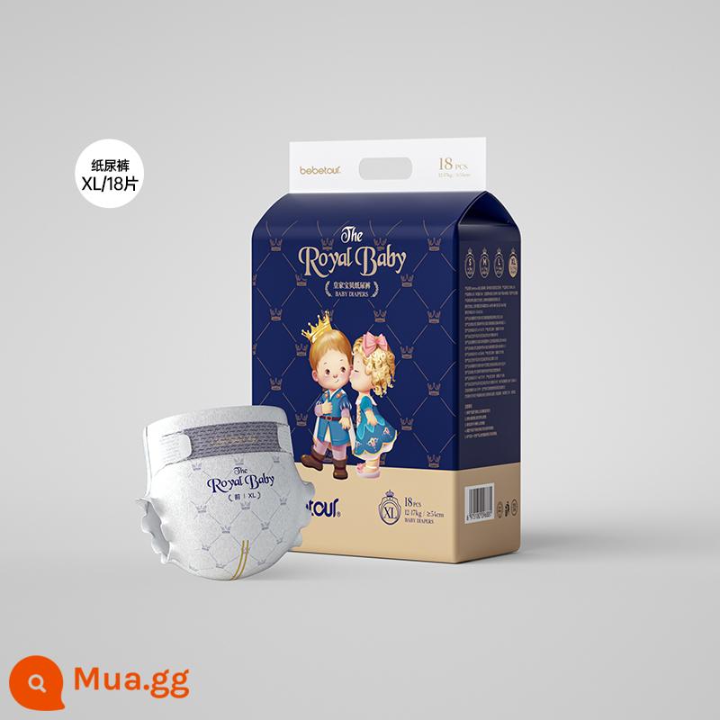 Tã quần mini bebetour royal baby siêu mỏng thoáng khí Tã M-XL *1 gói - XL