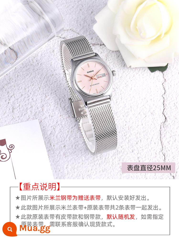 Quà tặng năm mới Đồng hồ CASIO nữ ins phong cách đơn giản khí chất đồng hồ nữ thời trang sinh viên chống thấm nước đồng hồ nữ - Dây đeo LV006L-4B Milan + dây đeo chính hãng, tổng cộng 2 dây