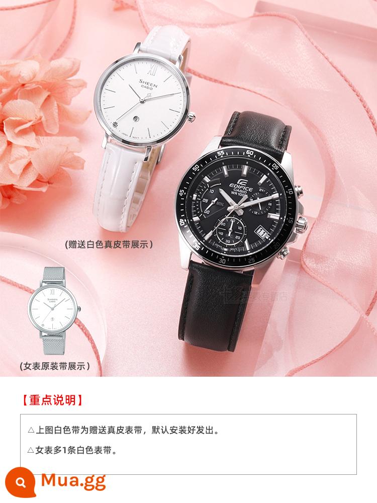 Đồng hồ cặp đôi 2022 CASIO thời trang chống nước đồng hồ cặp nam nữ đồng hồ casio cặp đồng hồ cặp 1314 - Đai trắng EFV-540L-1A&SHE-4539M-7A