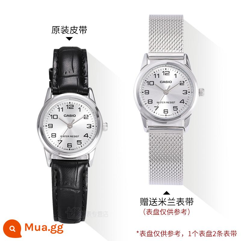 Quà tặng năm mới Đồng hồ CASIO nữ ins phong cách đơn giản khí chất đồng hồ nữ thời trang sinh viên chống thấm nước đồng hồ nữ - Dây thép Milan LTP-V001L-7B + dây chính hãng, tổng cộng 2 dây