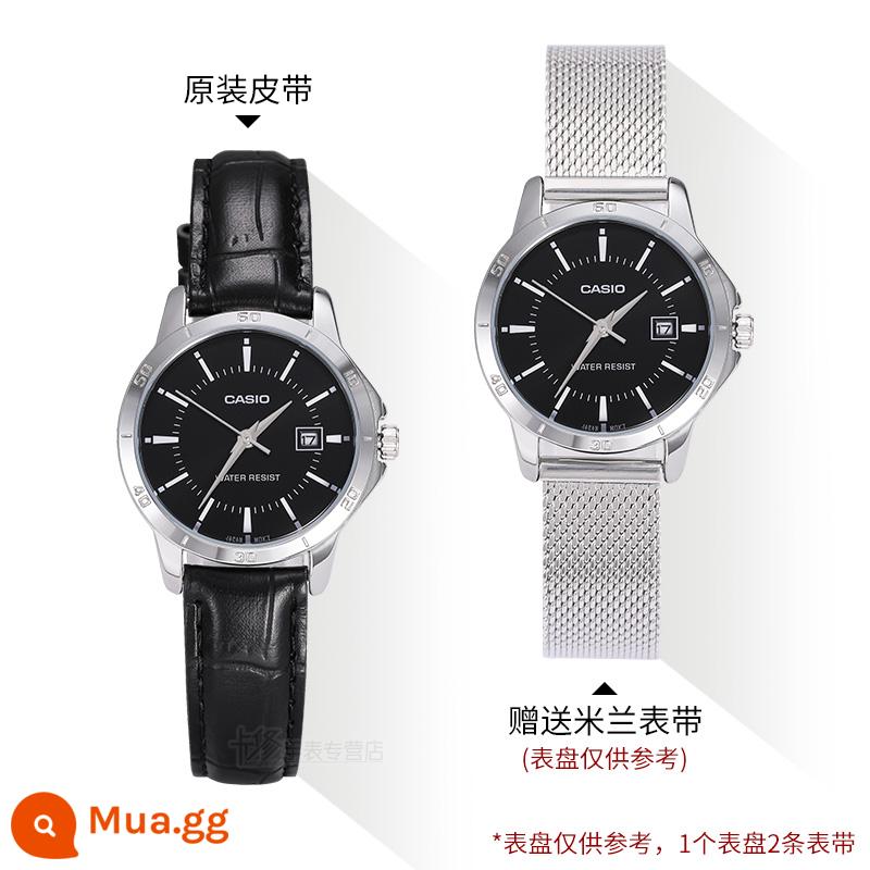 Quà tặng năm mới Đồng hồ CASIO nữ ins phong cách đơn giản khí chất đồng hồ nữ thời trang sinh viên chống thấm nước đồng hồ nữ - Dây thép Milan LTP-V004L-1A + dây chính hãng, tổng cộng 2 dây