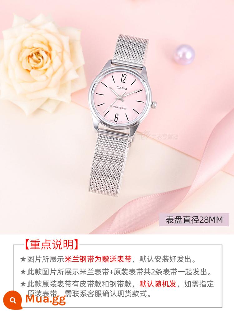 Quà tặng năm mới Đồng hồ CASIO nữ ins phong cách đơn giản khí chất đồng hồ nữ thời trang sinh viên chống thấm nước đồng hồ nữ - Dây đeo Milan LV005D-4B + dây đeo chính hãng, tổng cộng 2 dây đeo