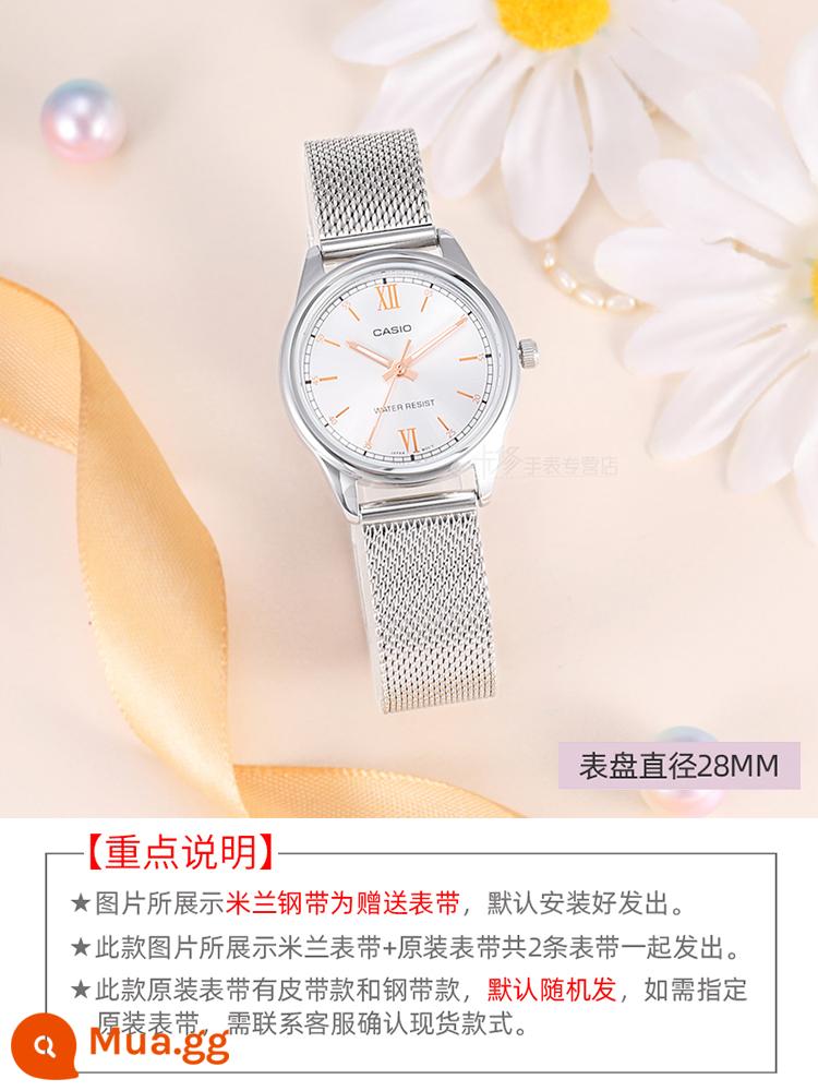 Quà tặng năm mới Đồng hồ CASIO nữ ins phong cách đơn giản khí chất đồng hồ nữ thời trang sinh viên chống thấm nước đồng hồ nữ - Dây đeo LV005D-7B2 Milan + dây đeo chính hãng, tổng cộng 2 dây