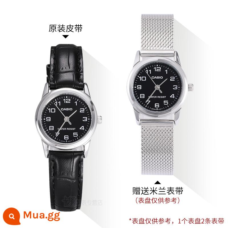 Quà tặng năm mới Đồng hồ CASIO nữ ins phong cách đơn giản khí chất đồng hồ nữ thời trang sinh viên chống thấm nước đồng hồ nữ - Dây thép Milan LTP-V001L-1B + dây chính hãng, tổng cộng 2 dây