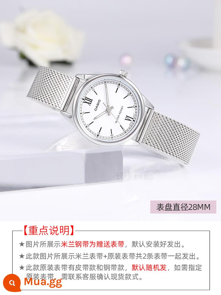 Đồng hồ nữ thương hiệu CASIO nữ 2023 xu hướng thời trang mới đồng hồ nữ phong cách đơn giản chống thấm nước - Dây đeo Milan LV005L-7B2 + dây đeo chính hãng, tổng cộng 2 dây