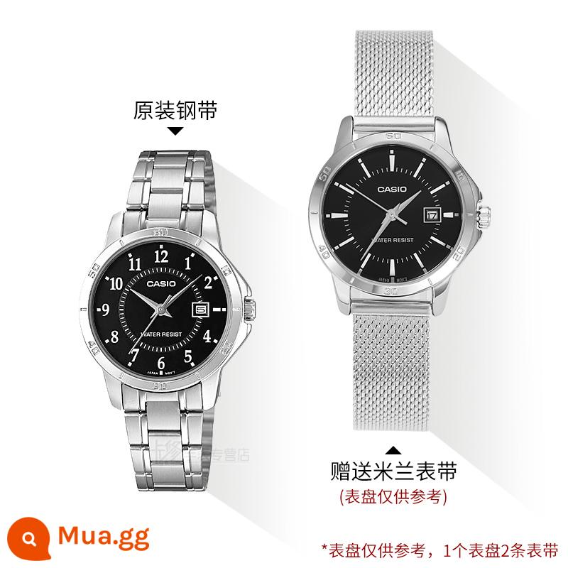 Quà tặng năm mới Đồng hồ CASIO nữ ins phong cách đơn giản khí chất đồng hồ nữ thời trang sinh viên chống thấm nước đồng hồ nữ - Dây thép Milan LTP-V004D-1B + dây thép nguyên bản, tổng cộng 2 dây