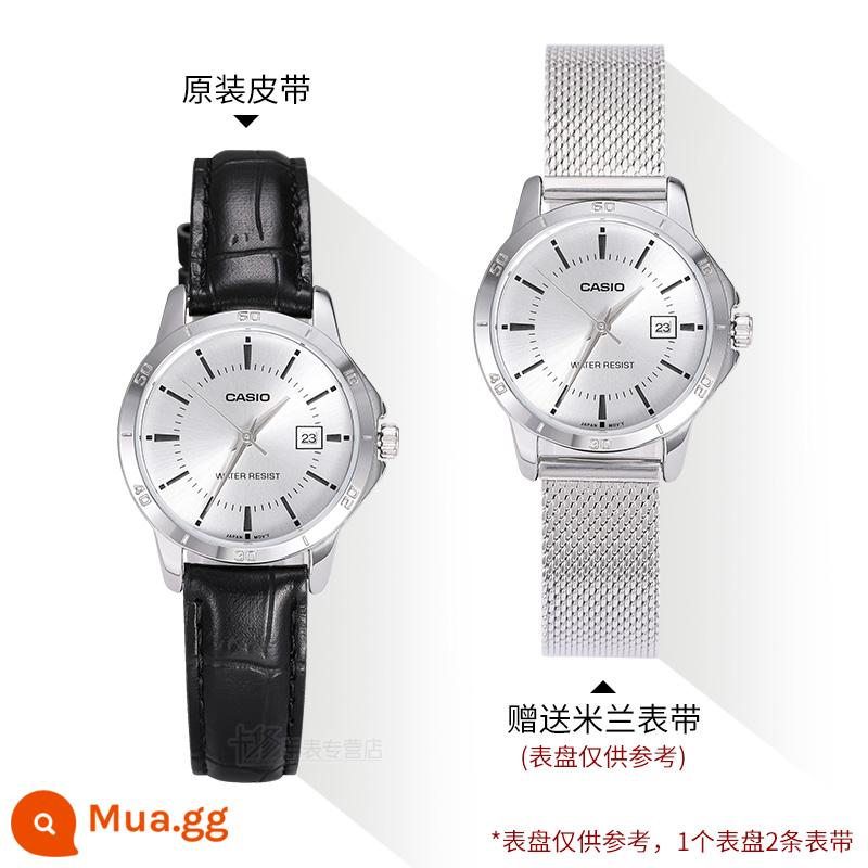 Quà tặng năm mới Đồng hồ CASIO nữ ins phong cách đơn giản khí chất đồng hồ nữ thời trang sinh viên chống thấm nước đồng hồ nữ - Dây thép Milan LTP-V004L-7A + dây chính hãng, tổng cộng 2 dây