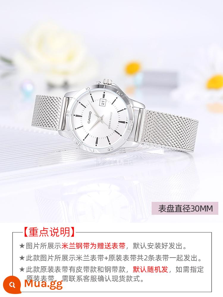 Đồng hồ nữ thương hiệu CASIO nữ 2023 xu hướng thời trang mới đồng hồ nữ phong cách đơn giản chống thấm nước - Dây đeo LV004L-7A Milan + dây đeo chính hãng, tổng cộng 2 dây