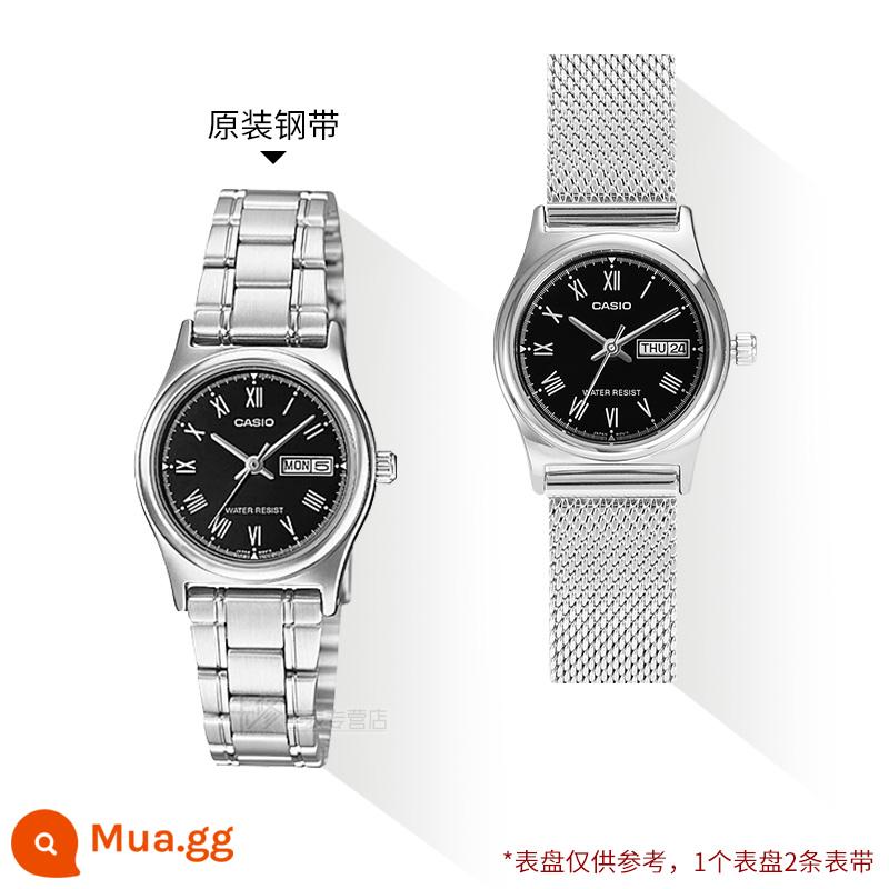 Quà tặng năm mới Đồng hồ CASIO nữ ins phong cách đơn giản khí chất đồng hồ nữ thời trang sinh viên chống thấm nước đồng hồ nữ - Dây thép Milan LTP-V006D-1B + dây thép nguyên bản, tổng cộng 2 dây