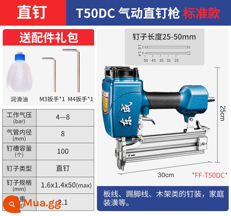 Súng bắn đinh khí nén Dongcheng chế biến gỗ đặc biệt F30 súng bắn đinh thẳng ST64 thép súng bắn đinh muỗi hàng móng tay mã máy nén khí móng tay - Súng bắn đinh thẳng T50DC [Mẫu cổ điển]