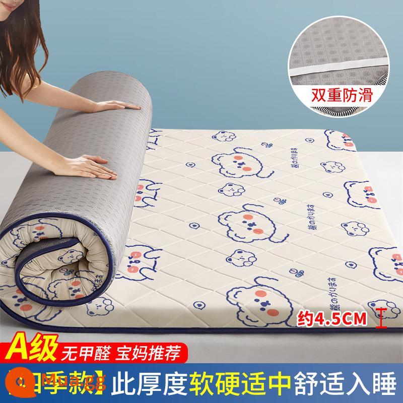 Cho thuê nệm đặc biệt đệm gấp hộ gia đình chiếu tatami nệm ký túc xá sinh viên mùa hè đơn sàn - Ôm Big Bear [Phong cách kháng khuẩn nâng cấp] 4,5cm