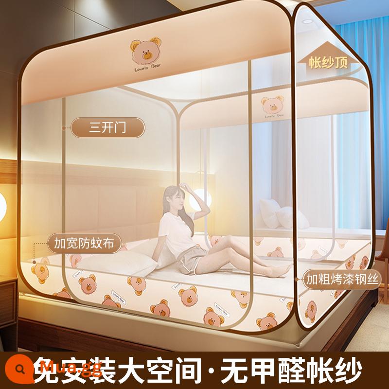 Mùng yurt home 2022 mới chống rơi phòng ngủ trẻ em không cần lắp đặt giường gấp chống ngã cho bé 2023 ww - Gấu Nâu-Phong Cách Vải-Ba Cửa