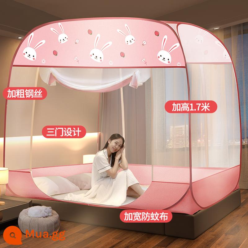 Hộ gia đình mới màn chống muỗi yurt miễn phí lắp đặt phòng ngủ trẻ em cao cấp chống rơi ký túc xá sinh viên tài khoản mẫu 2022 yf - Thỏ dễ thương [lắp đặt kháng khuẩn và chống rơi, không gian rộng - ba cửa]